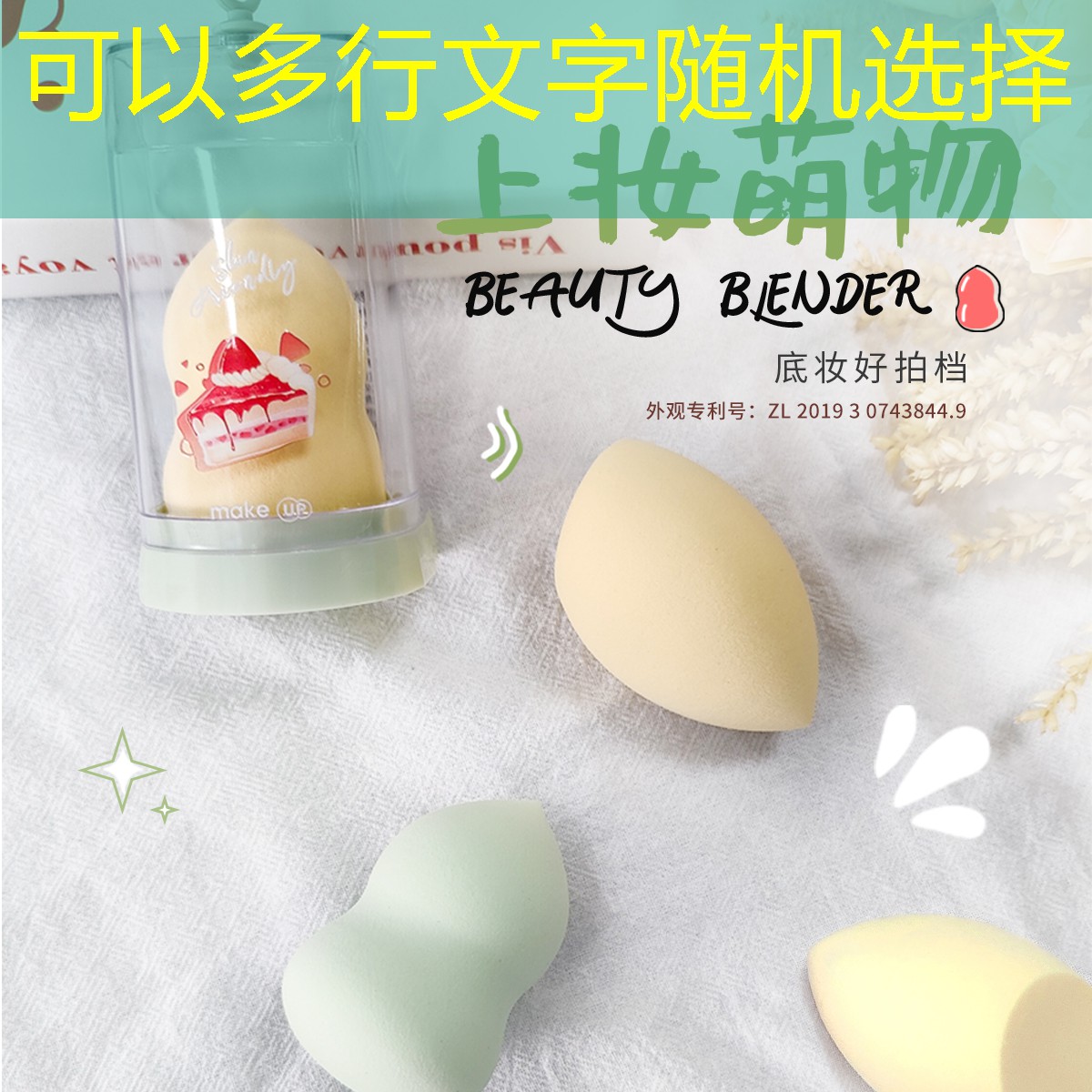 胜游亚洲sg：升级枪械小程序叫什么游戏