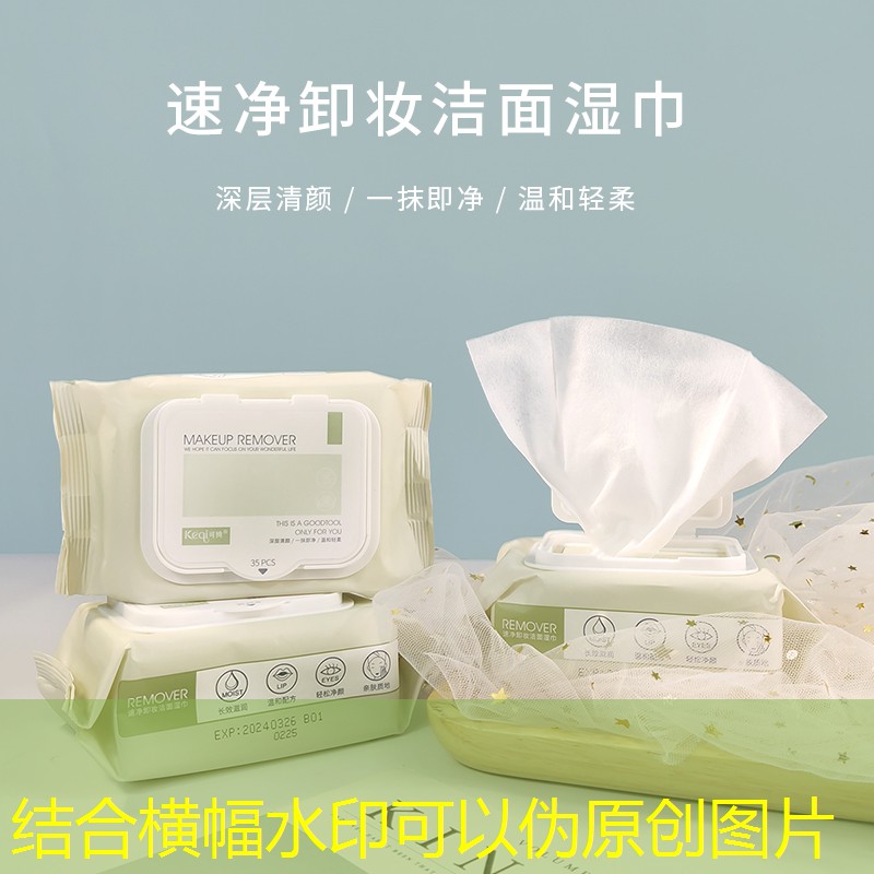 SG胜游官网：期待游戏小程序是什么意思