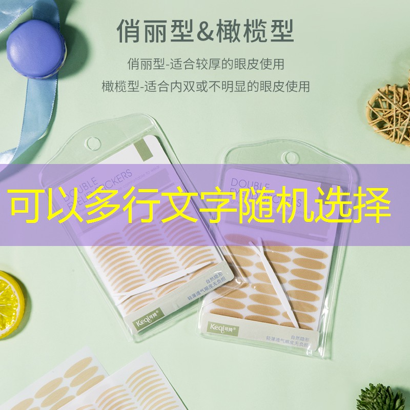 sheng game胜游亚洲：神棍游戏解说洛克人3D