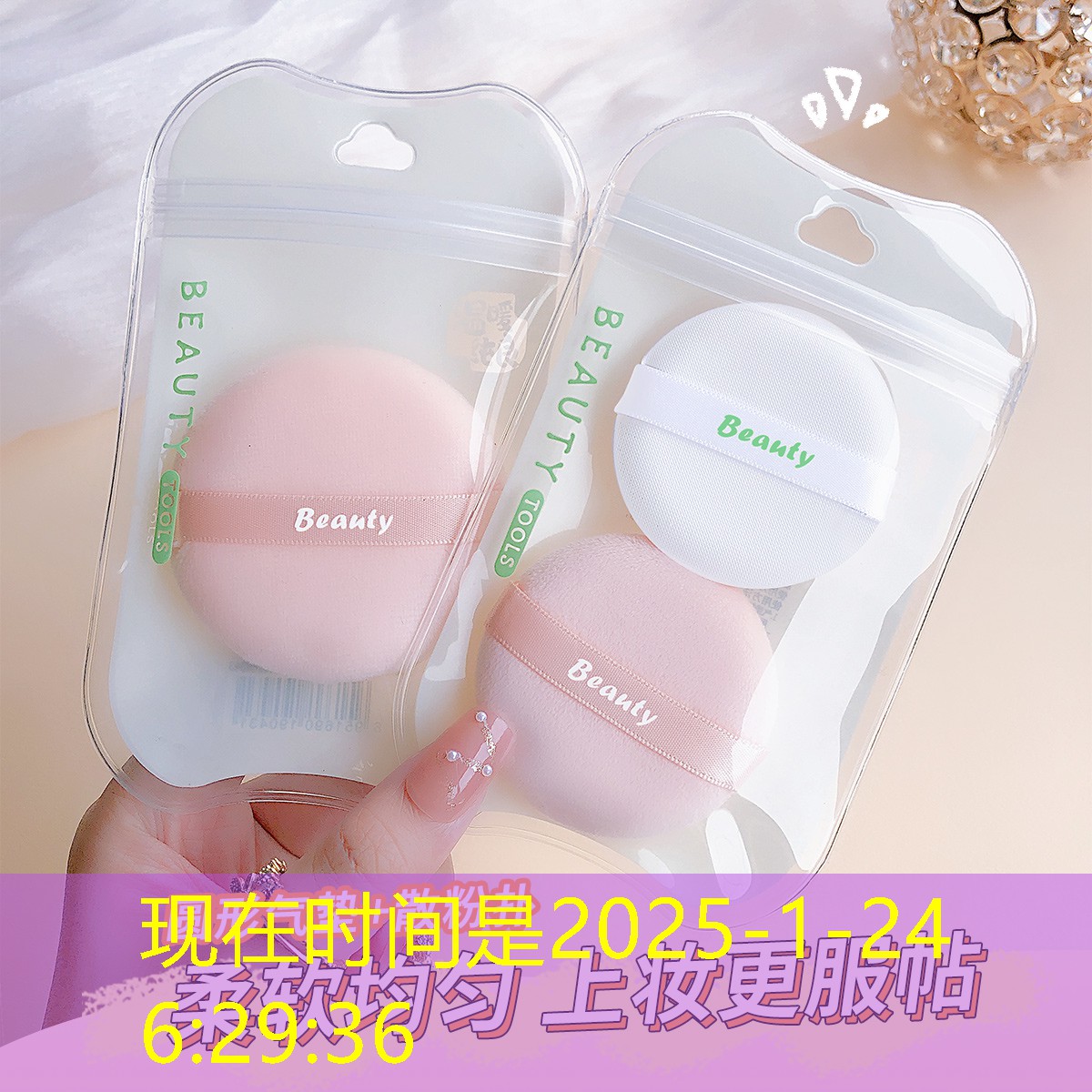 SG胜游：小程序封魔师怎么玩游戏