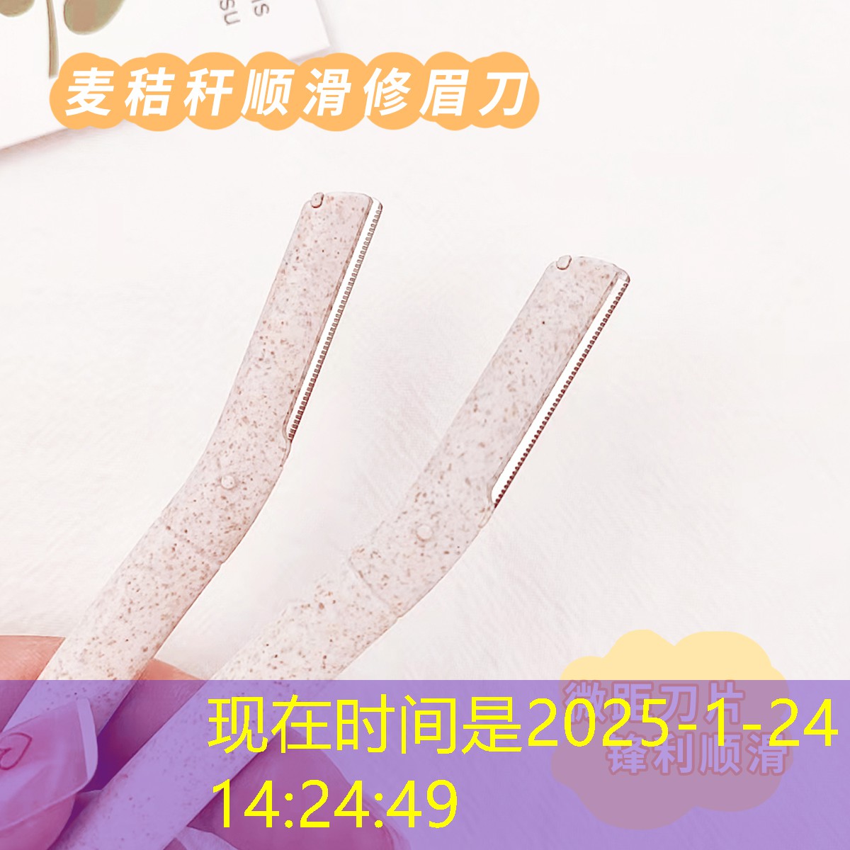 胜游官网：n305 3d游戏