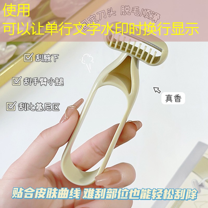 SG胜游：所有改原画的炫彩游戏