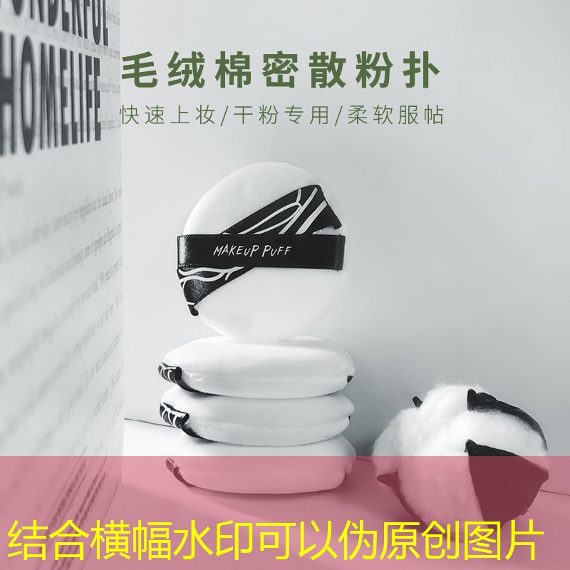SG胜游官网：火车餐厅 游戏小程序