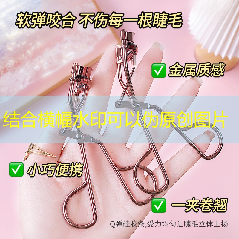 SG胜游官网：中式浪漫游戏原画
