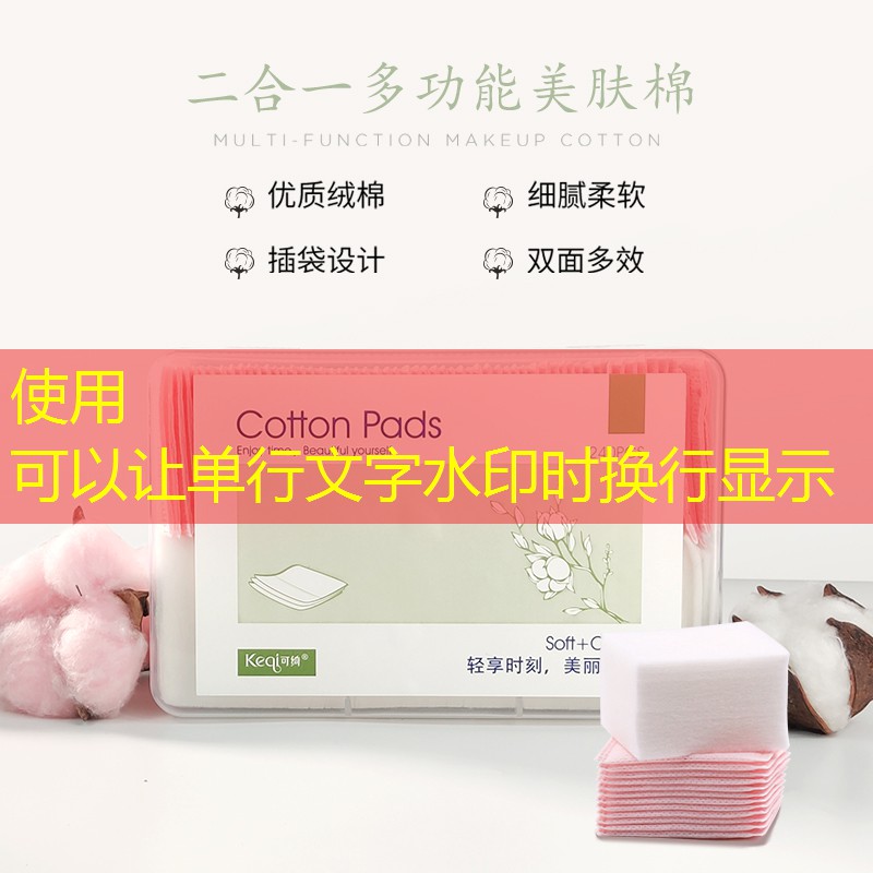 红色小球闯关3d游戏老游戏