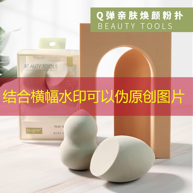 胜游官网：塔防游戏手游推荐3d