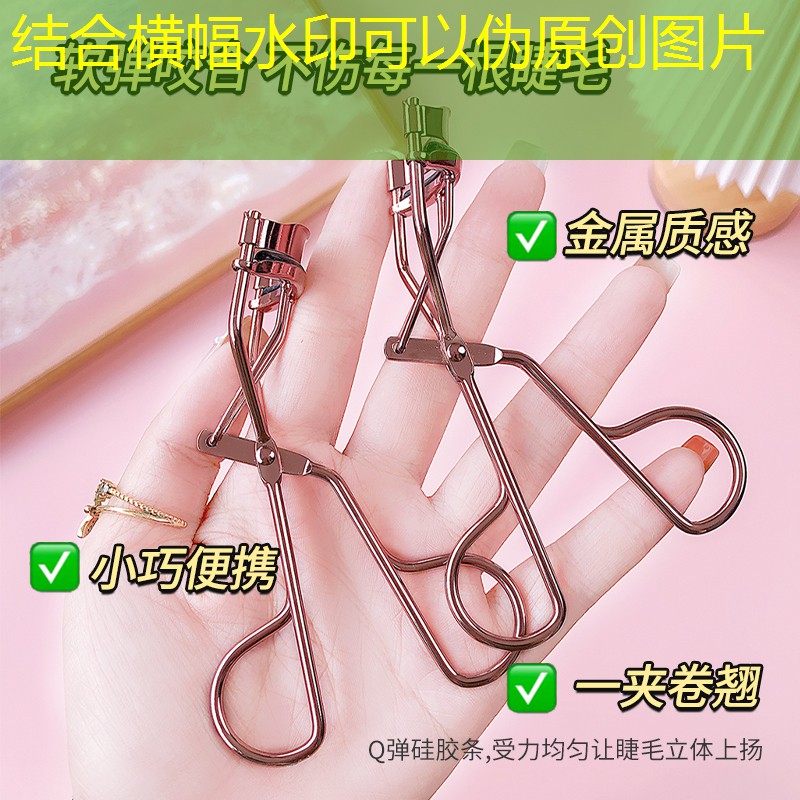 清风好物小游戏入口小程序大全