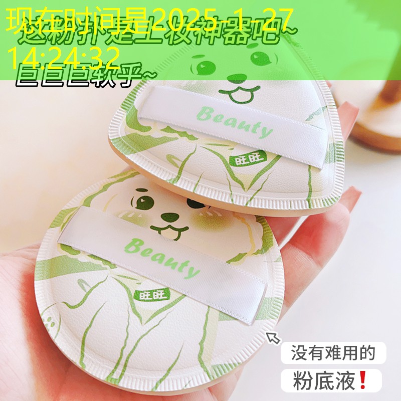 sheng game胜游亚洲：风之笛 3d游戏鼻祖