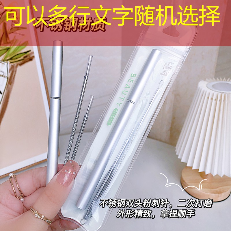 胜游亚洲sg：黑洞游戏入口小程序
