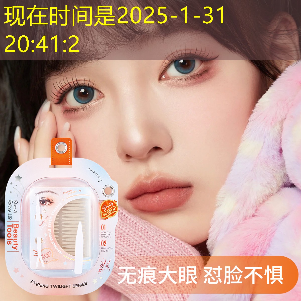胜游官网：龙珠3d横版格斗游戏大全