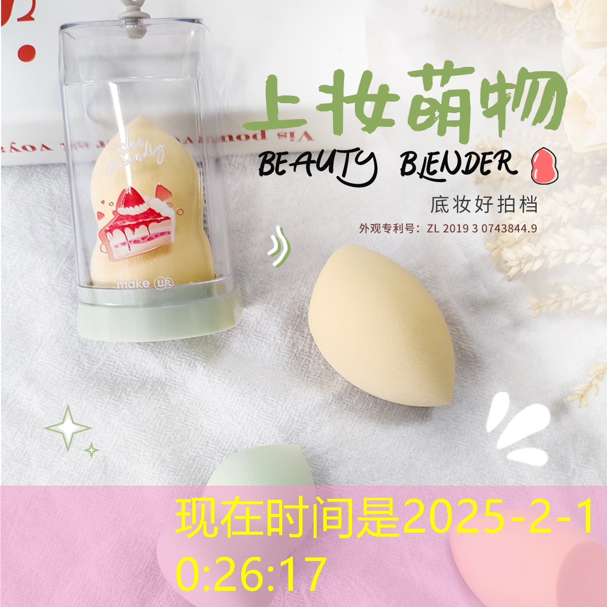 sheng game胜游亚洲：游戏原画项目成果展示怎么写