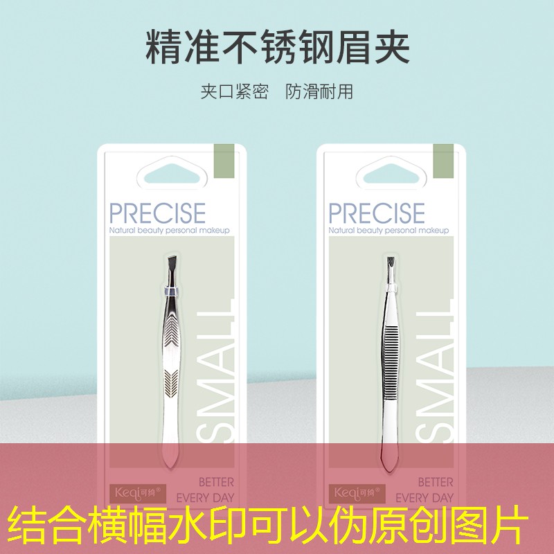 SG胜游：小程序粗暴训练怎么玩游戏
