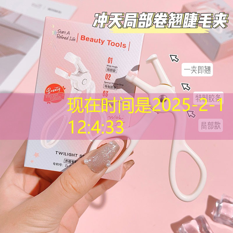 胜游亚洲sg：3D感特别好的那种高达游戏