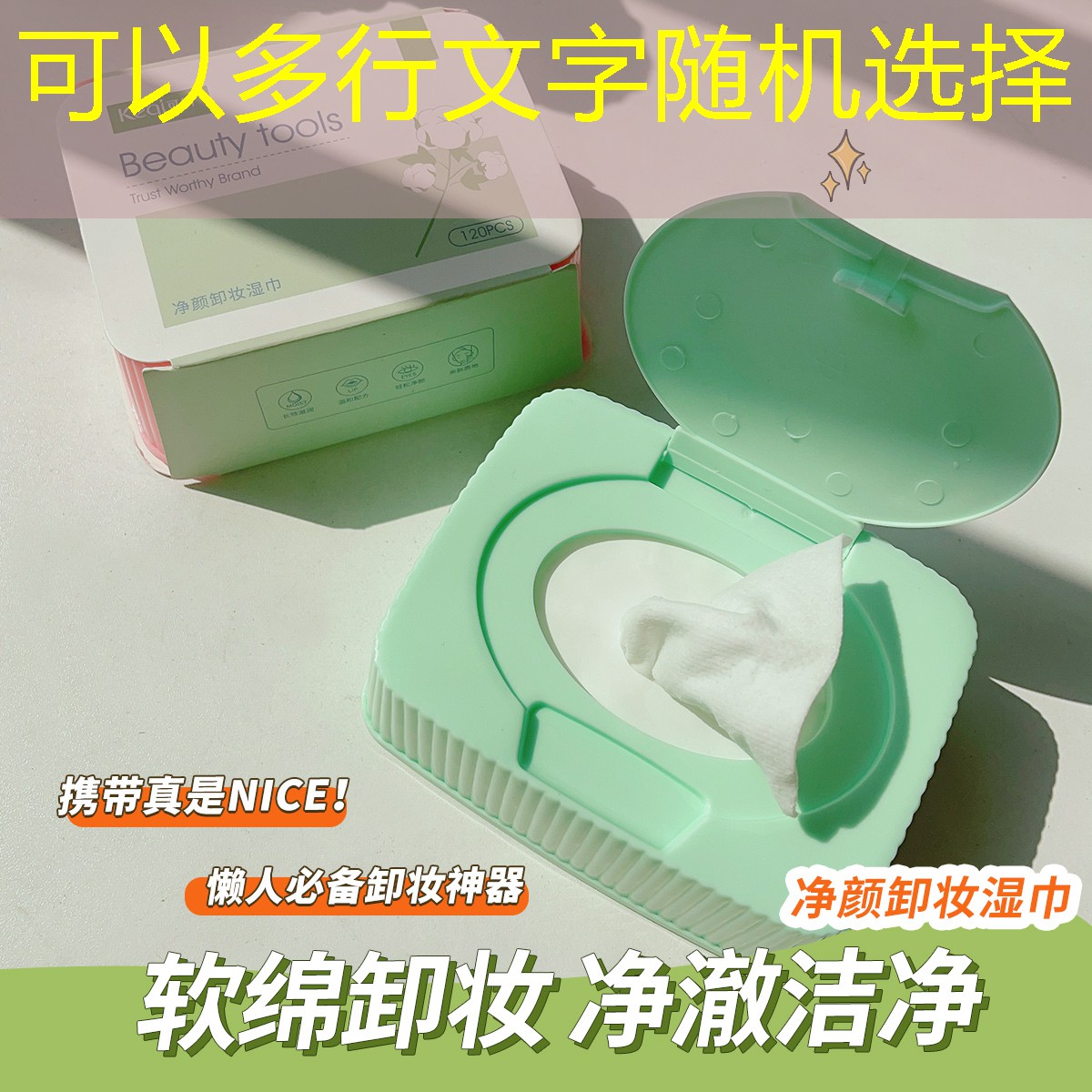 SG胜游官网：好玩火影3d游戏推荐