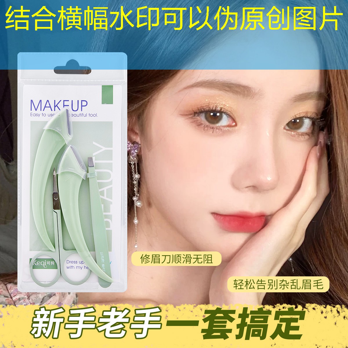 胜游官网：热斗游戏小程序官网