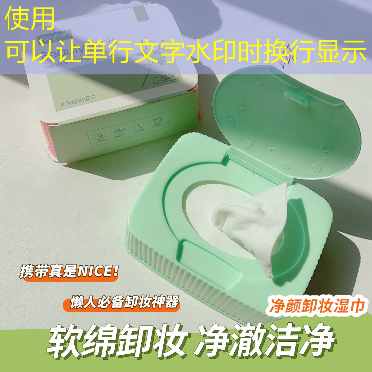SG胜游：投影仪支持3d的游戏有哪些