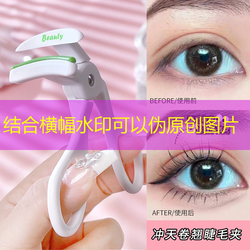 SG胜游：电脑3d游戏搞笑游戏