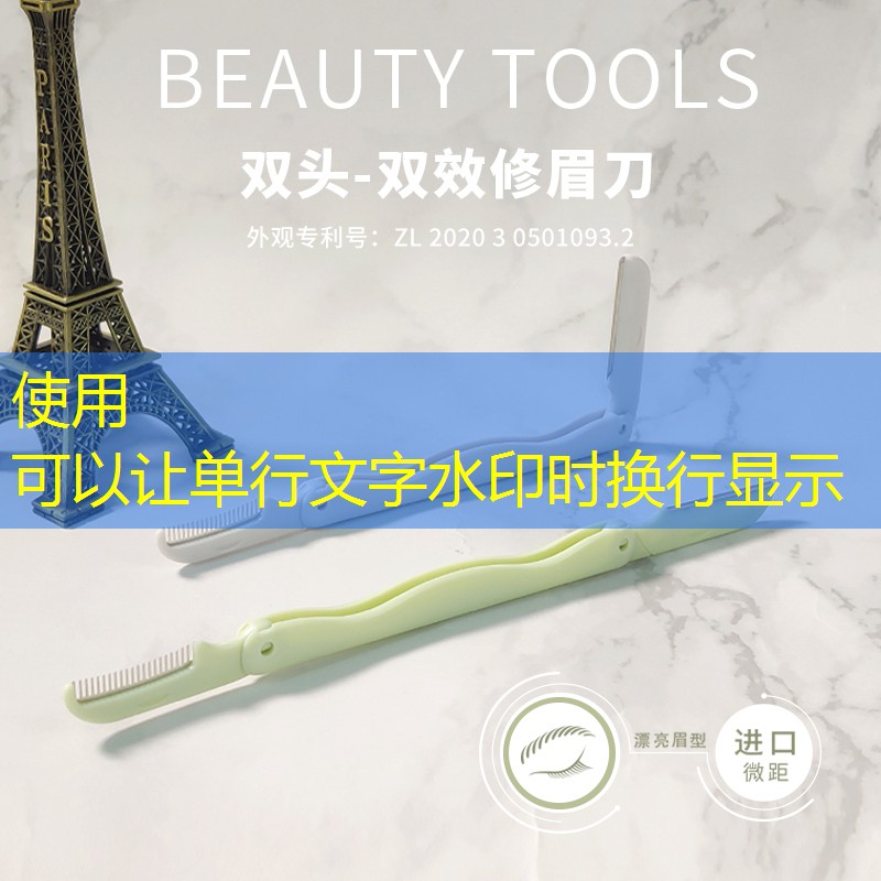 胜游亚洲sg：ui设计需要学习的英语单词