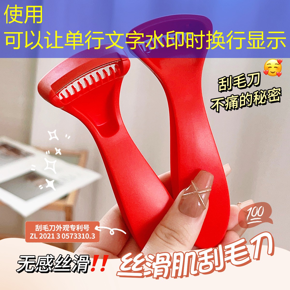 sheng game胜游亚洲：3d游戏中奖什么梗