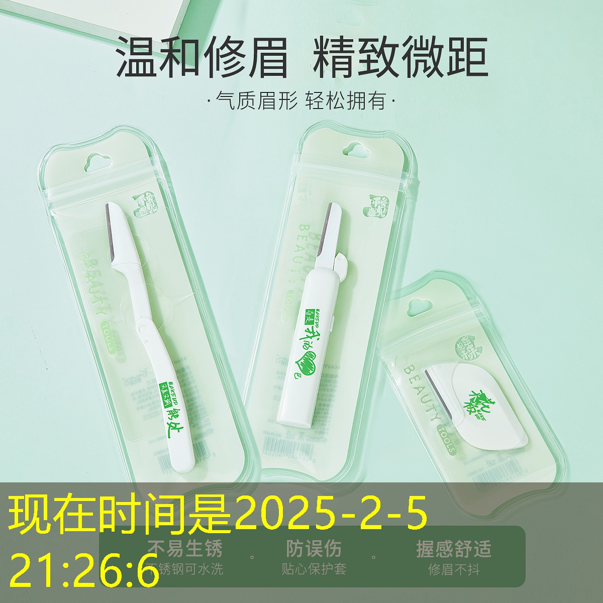 3d动作游戏的键位是什么
