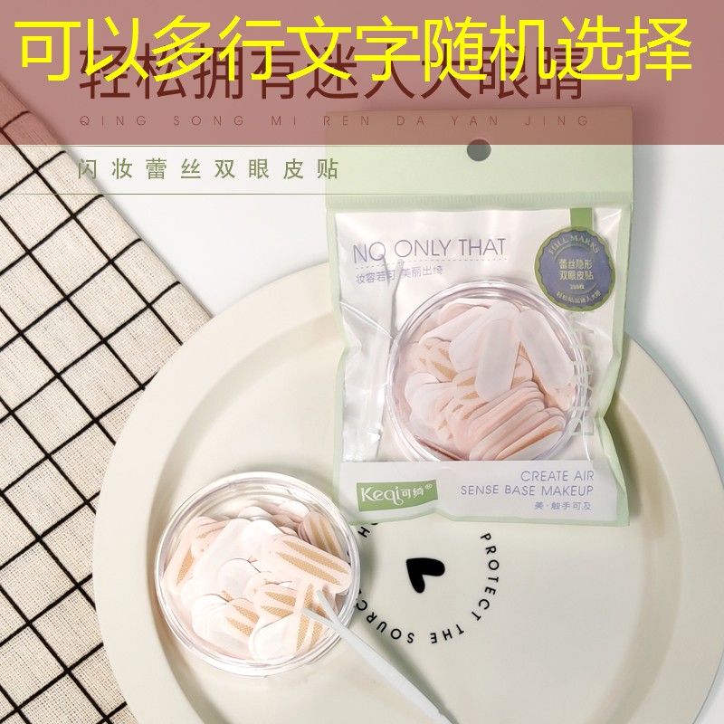 sheng game胜游亚洲：kpl电竞职业选手的基本条件