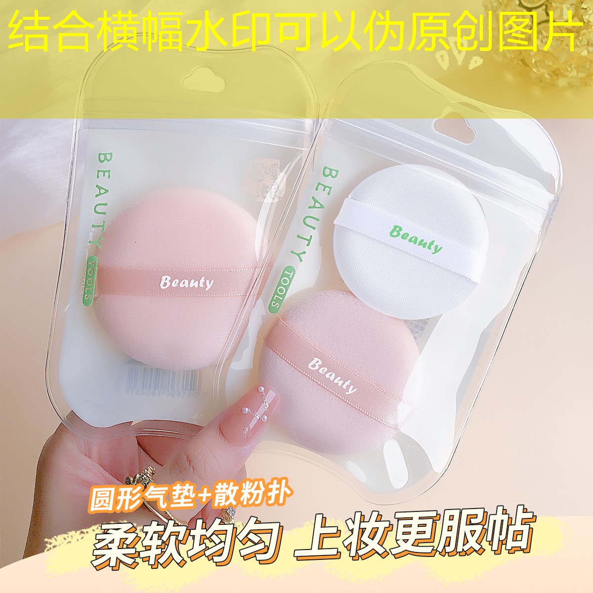 胜游亚洲sg：3D游戏女角色被打倒
