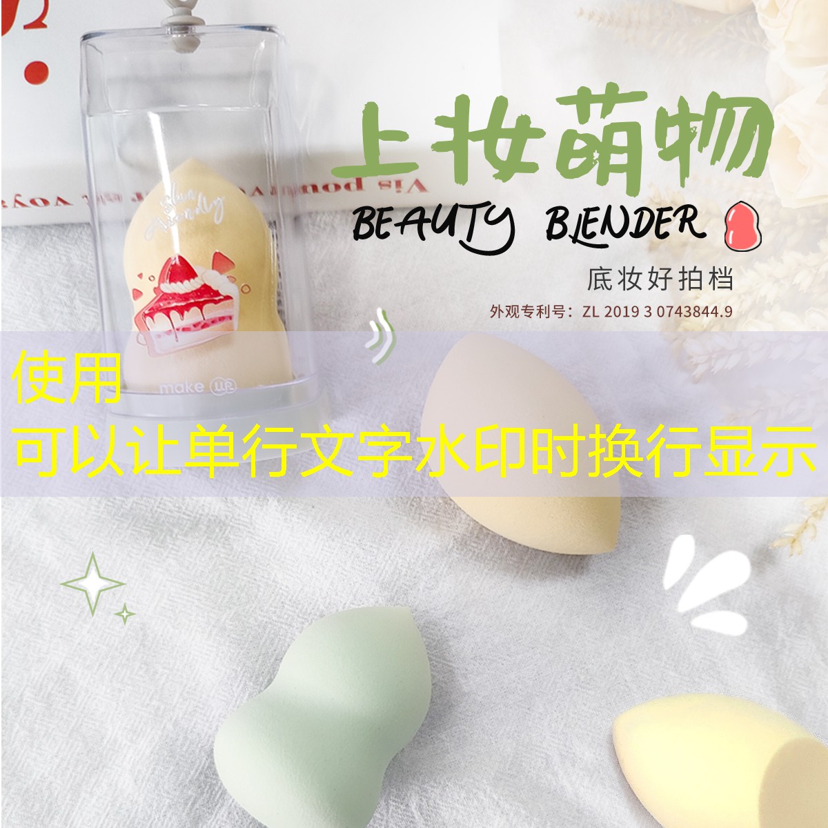 游戏角色原画风格类型是什么