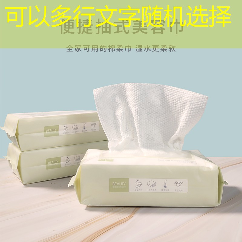 SG胜游官网：游戏原画师需要学哪些软件
