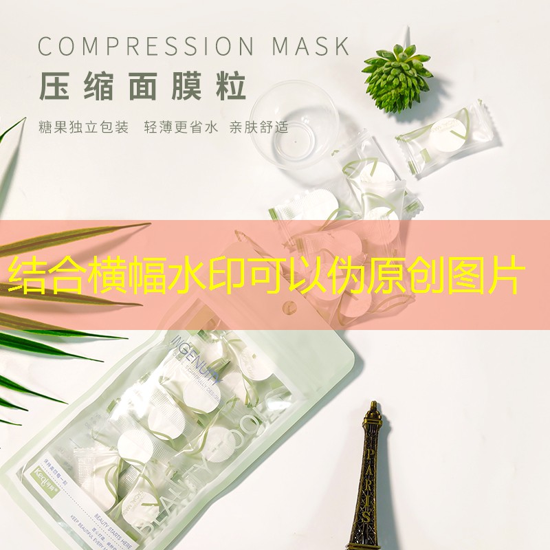 小马游戏小程序入口在哪里