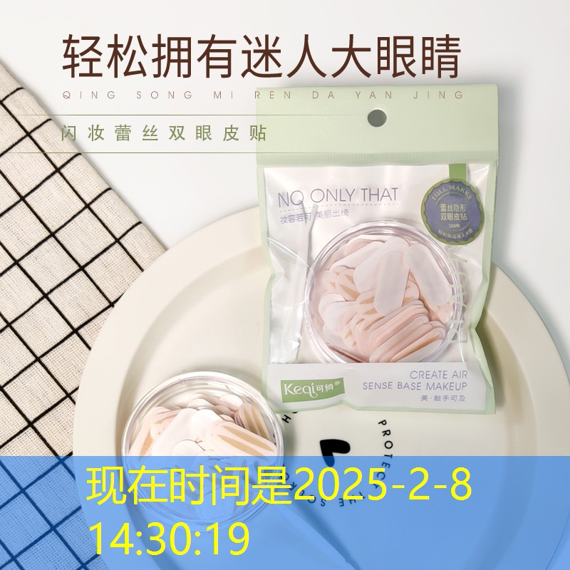 ai代替游戏原画师的软件