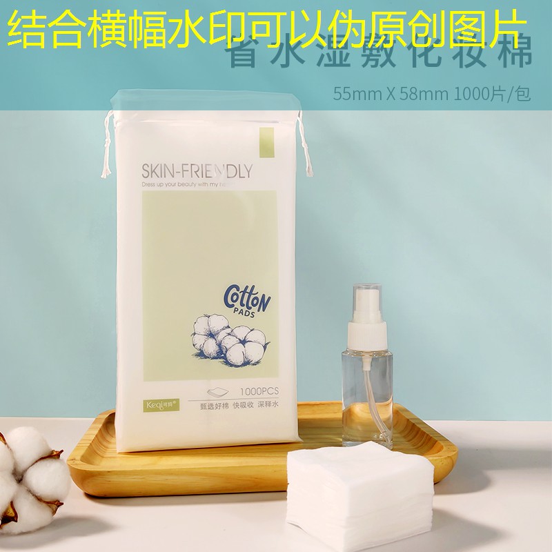 SG胜游官网：晕电脑3d游戏恶心想吐怎么办