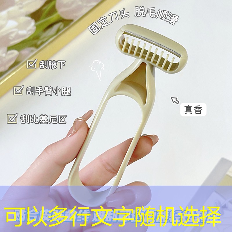 游戏原画半人半机械手怎么做