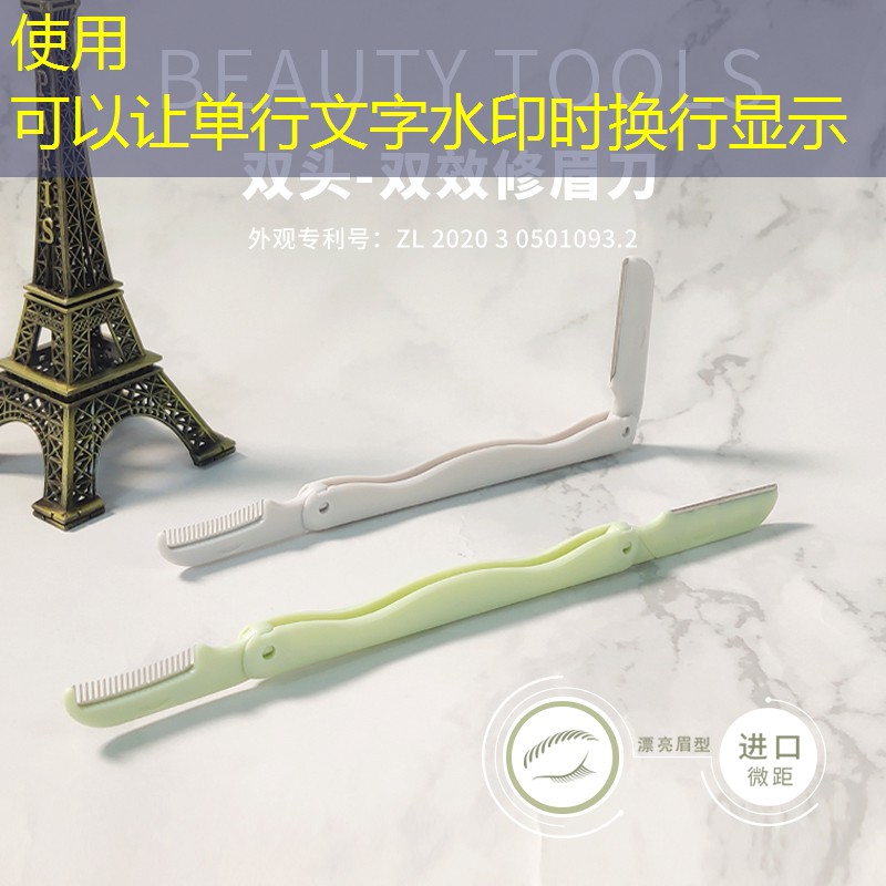 SG胜游：抖音小游戏点击即玩进入程序苹果