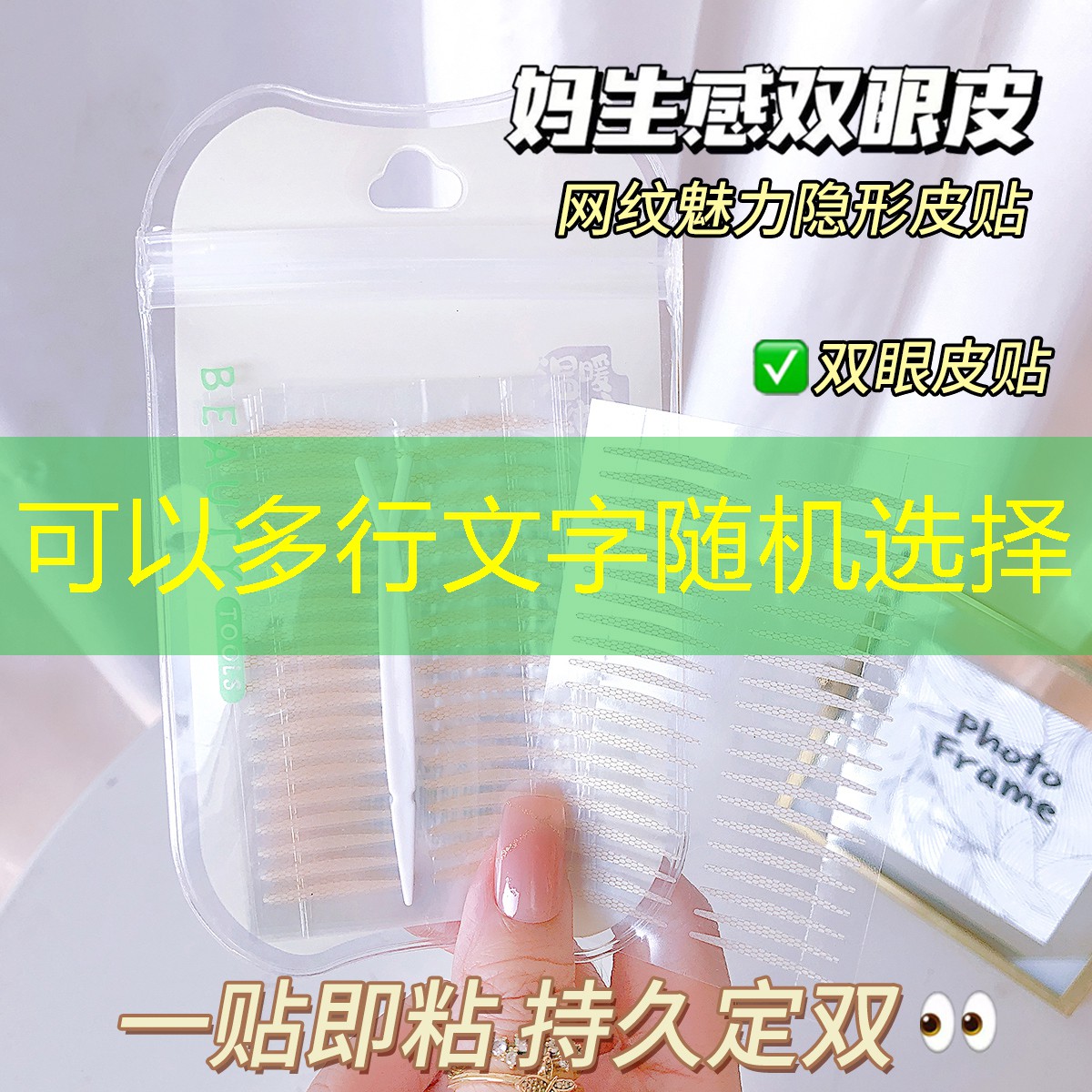SG胜游官网：3d动漫城游戏币