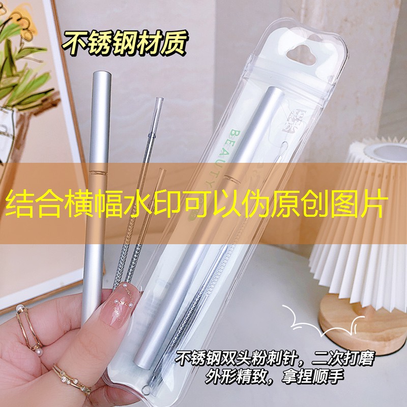胜游官网：佛珠3d游戏玩法大全