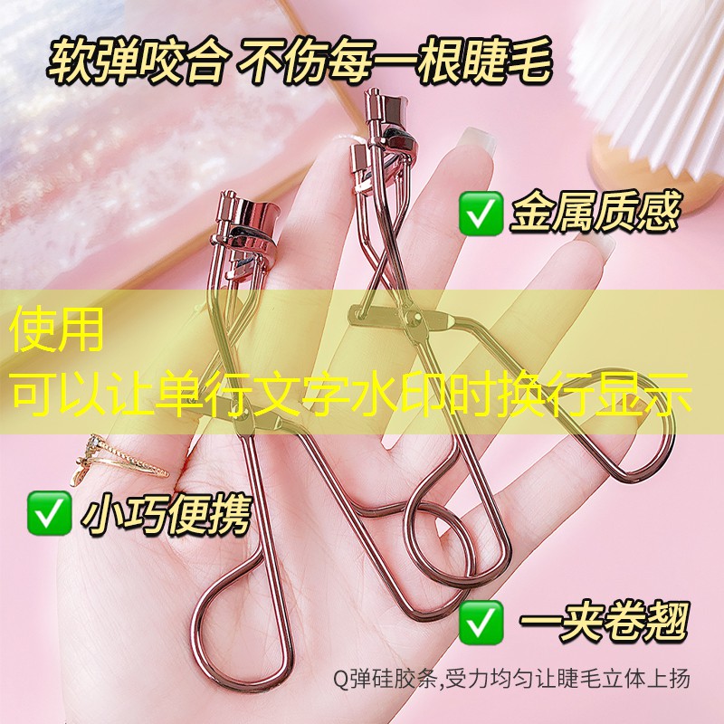 sheng game胜游亚洲：3d游戏捏脸推荐二维码