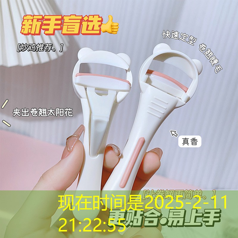 胜游官网：游戏角色原画体积塑造方法
