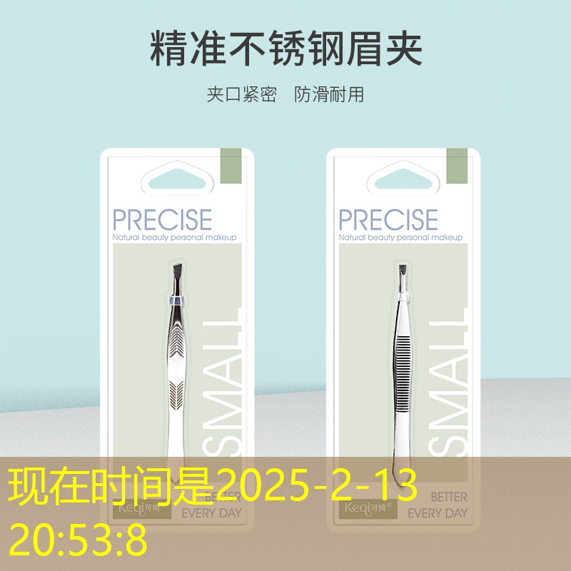 胜游官网：玩家自创游戏3d