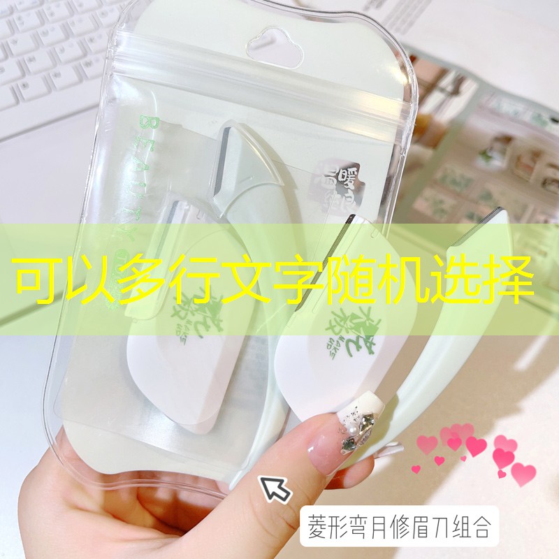 SG胜游官网：为什么我想做游戏原画呢