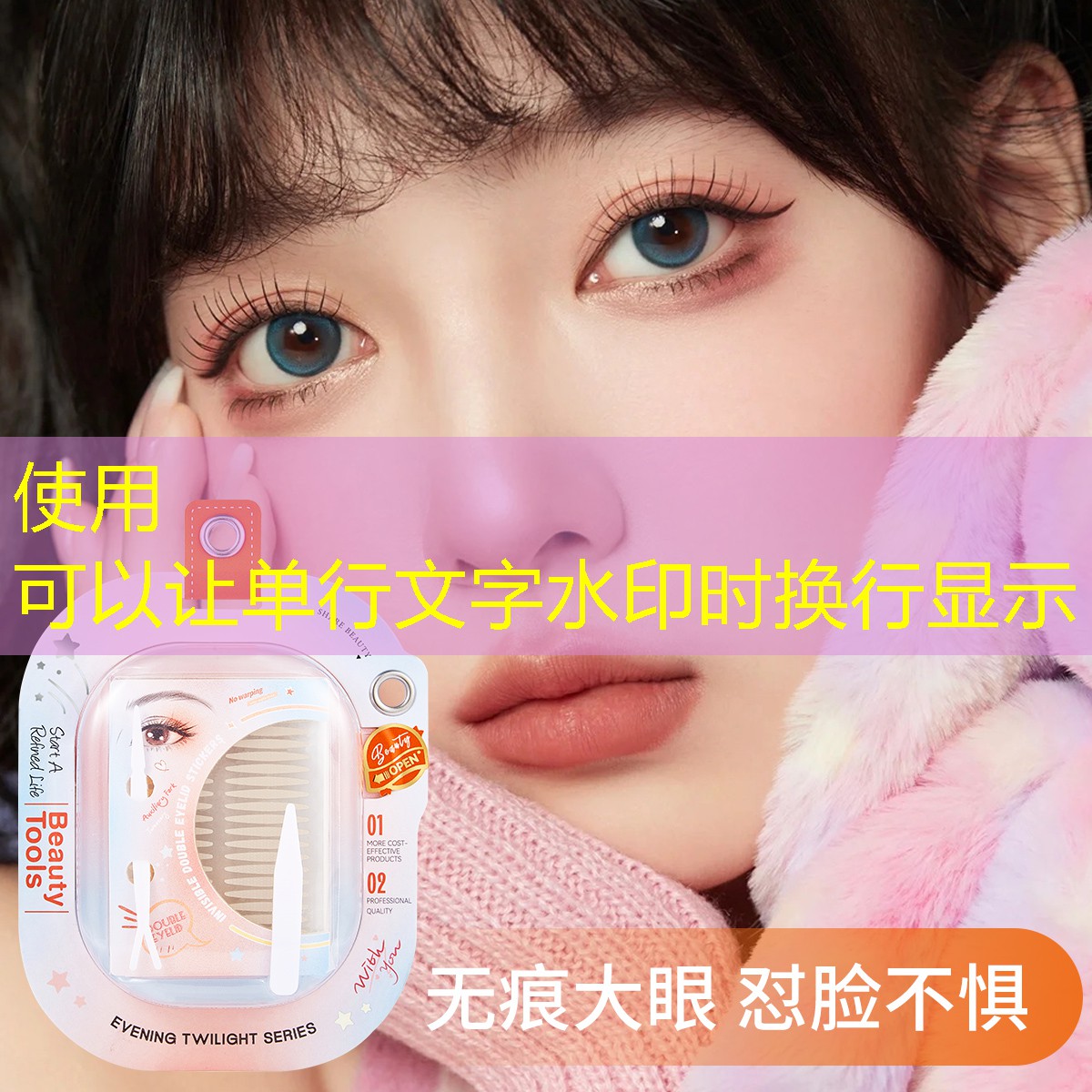 胜游官网：游戏小程序捡剑怎么玩的