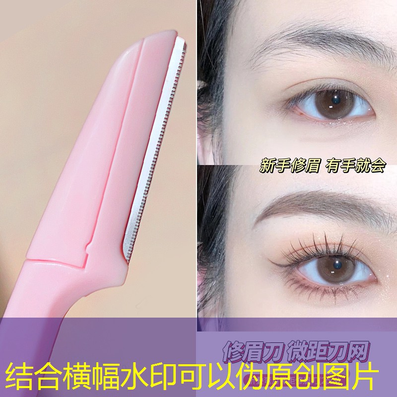 胜游亚洲sg：修真类小程序游戏大全推荐