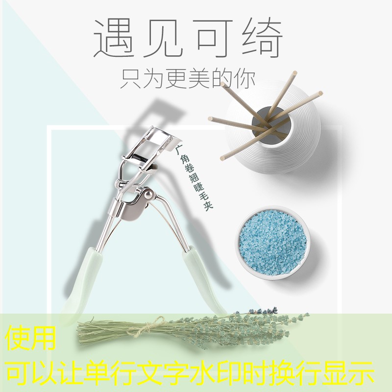 SG胜游：孩子想做电竞选手班主任怎么办