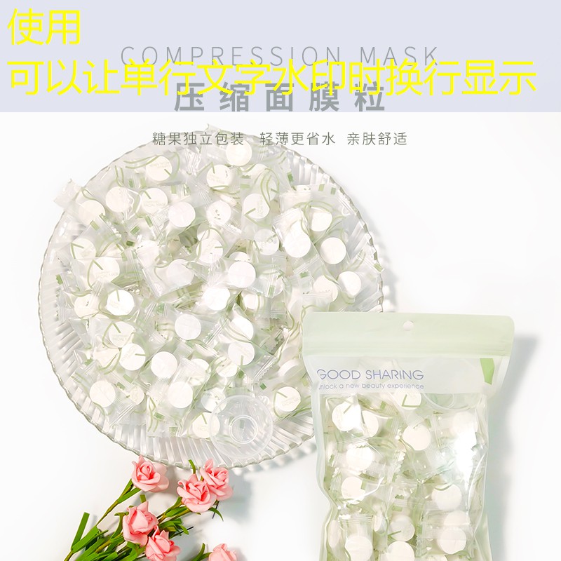 二次元游戏角色原画设计