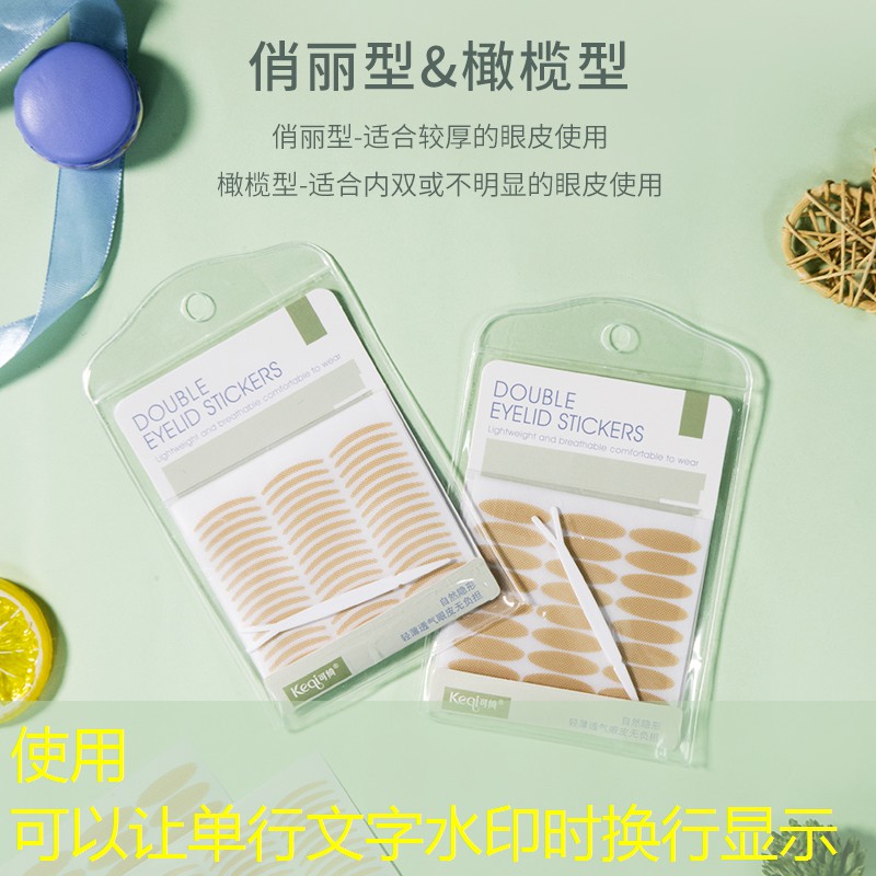 胜游亚洲sg：微信割草小程序游戏免费试玩正版