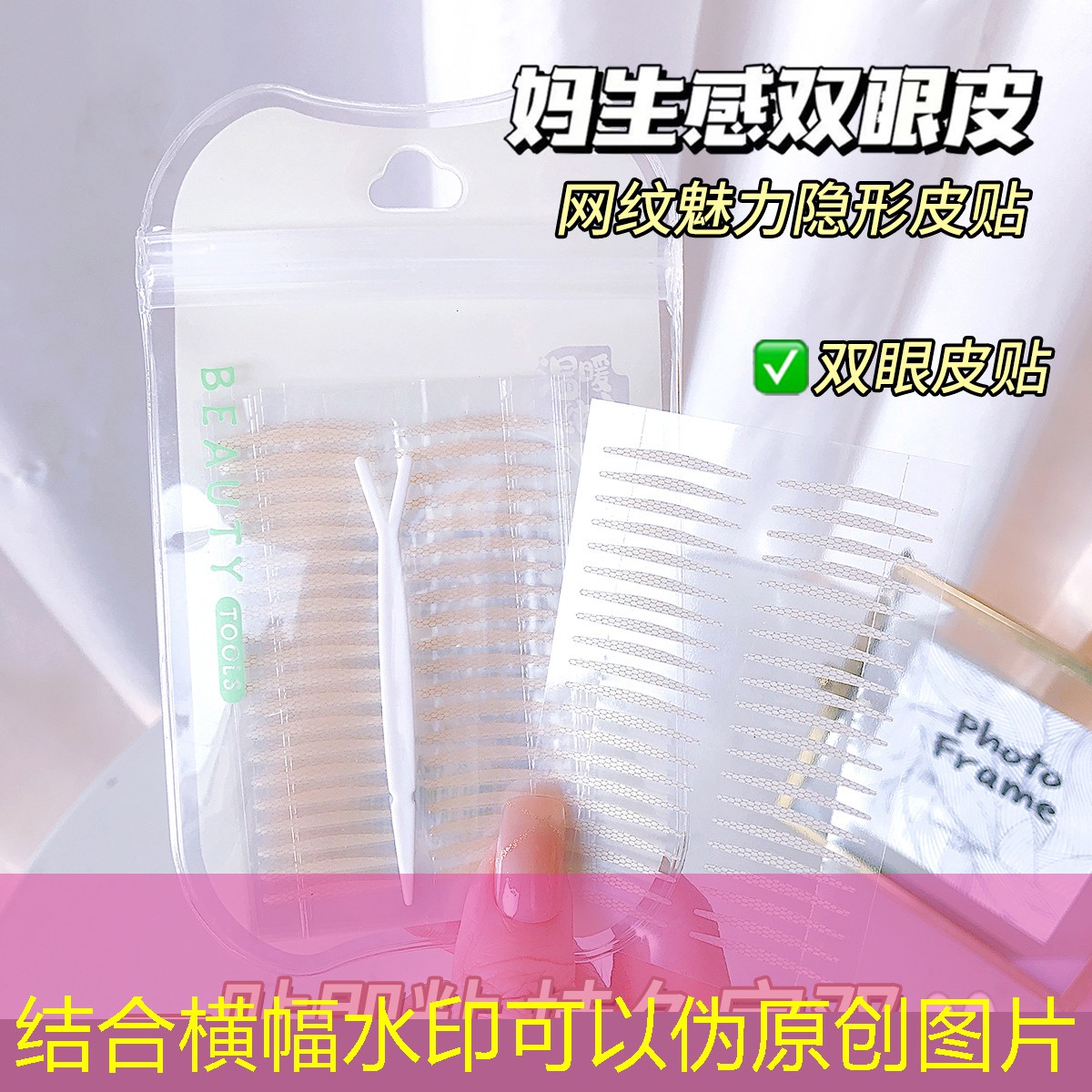 SG胜游官网：游戏场景原画作品集古风