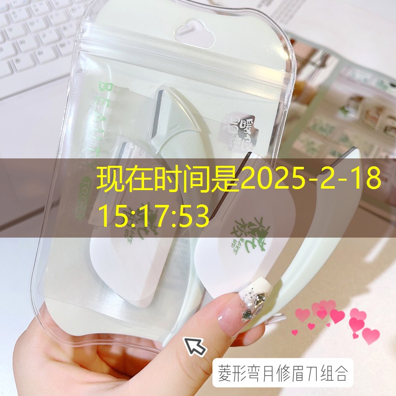 SG胜游：虚拟世界游戏幼儿园3d