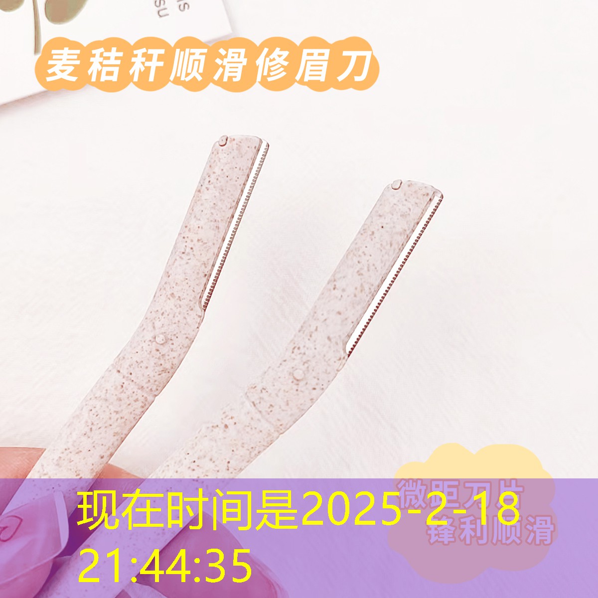 微信如何玩派单小程序游戏