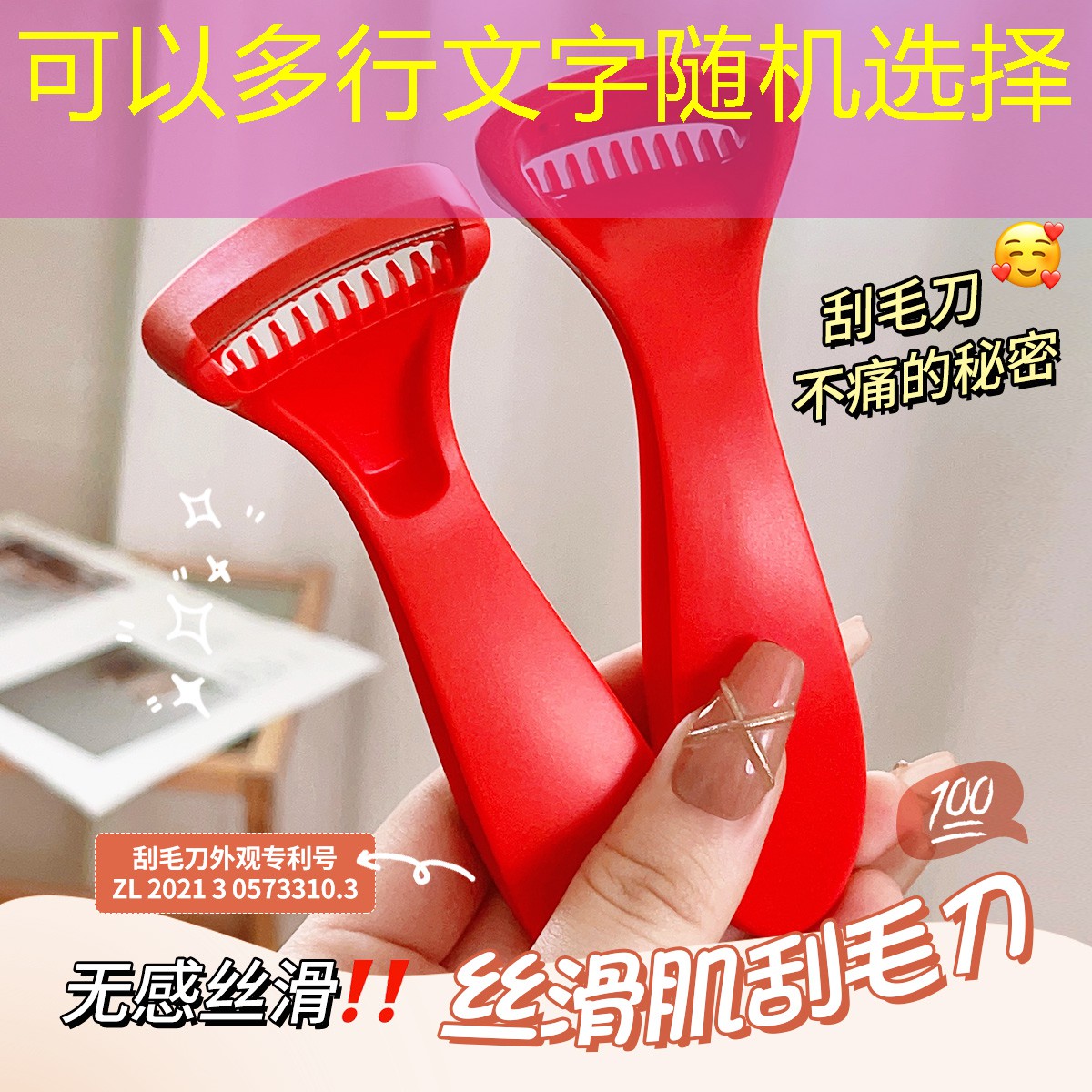胜游官网：儿时大型3d战斗游戏