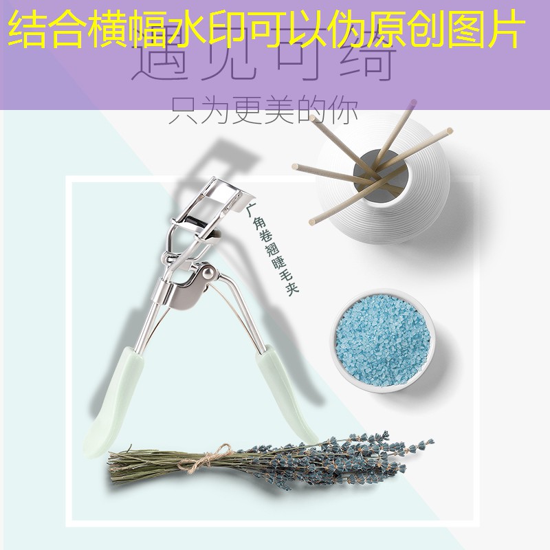 胜游亚洲sg：3d菜游戏