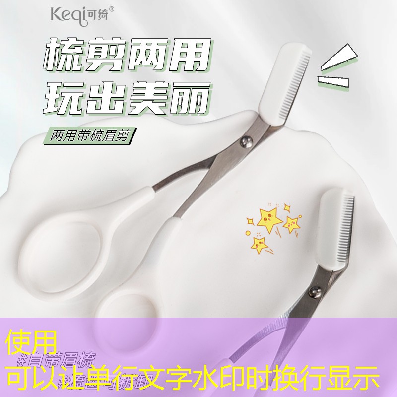 胜游官网：3d古风穿越游戏推荐手游